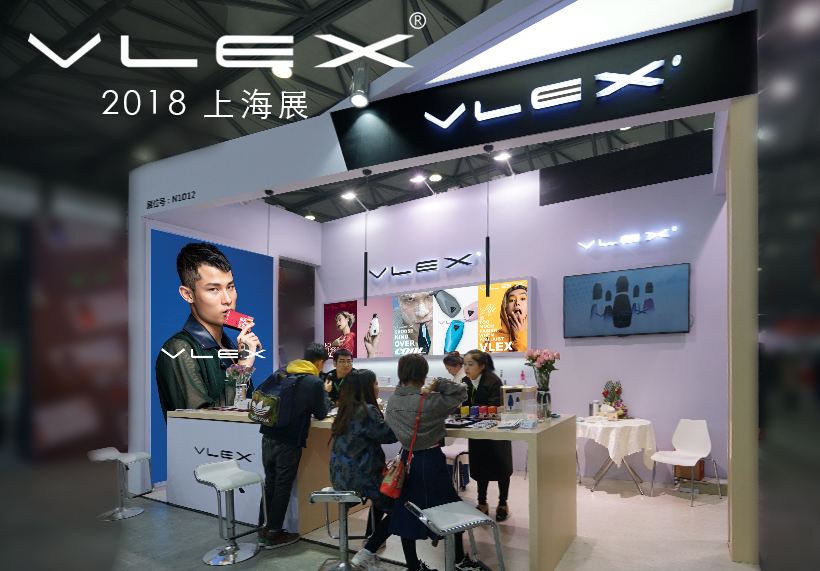Vlex亮相上海IECIE电子烟展